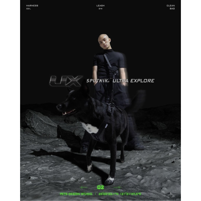 Ultra Explore | Harness