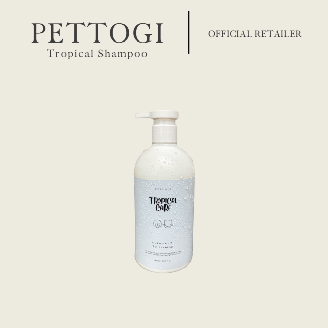 Tropical Care Shampoo 500ml