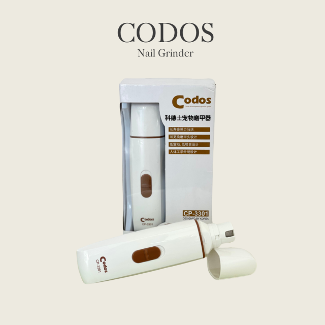 Electric Nail Grinder