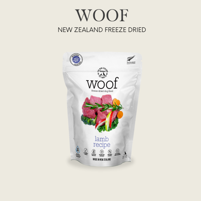 WOOF - Lamb